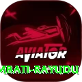 ambati rayudu Super v1.2.6