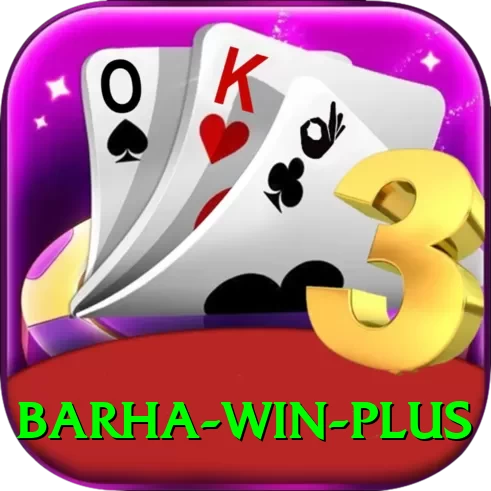 Barha Win Max v1.6.2 - 2