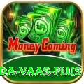 chaminda vaas - Supreme Edition v5.3.1
