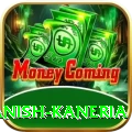 danish kaneria - Premium v4.7.6