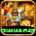 deepak chahar Bonus Elite v1.6.7