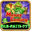 Des Patti 777 Ultimate v5.2.7