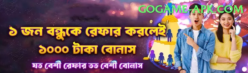 asia cup winners Jackpot Super v4.3.4 Screenshot 1