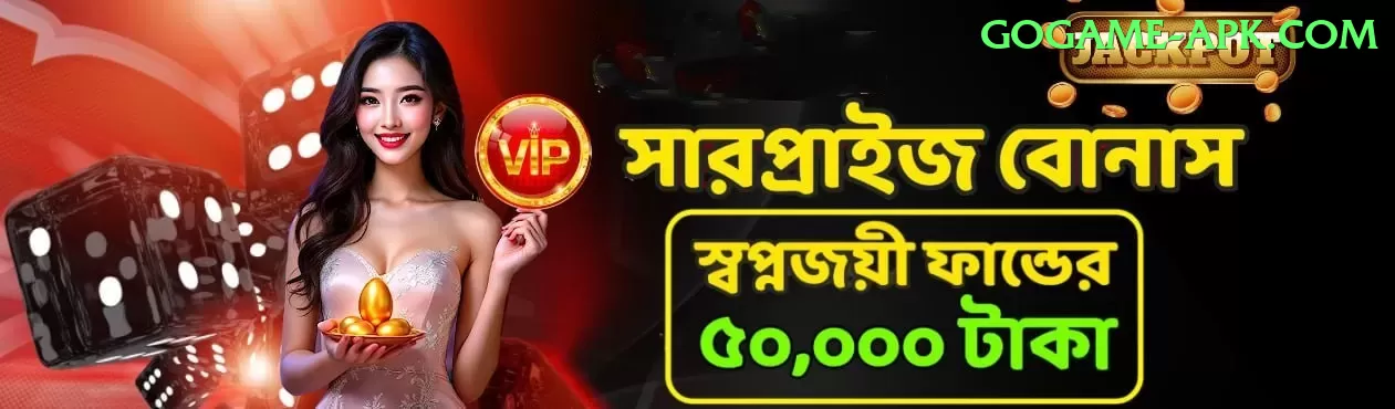 dale steyn VIP v3.0.6 Screenshot 1