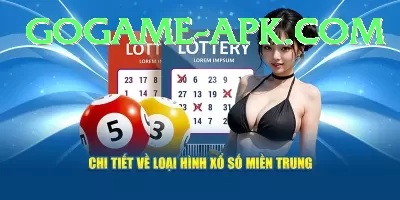 national lottery results Gaming Supreme Screenshot 1 - 3