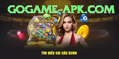 newyork lottery Official v1.4.3 Screenshot 4 - 6