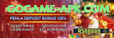 pakspinx Royal Rewards Screenshot 3 - 5