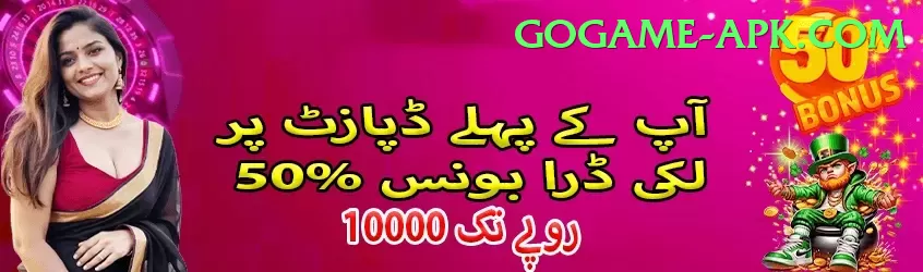 stephen fleming Pakistan Prime v3.0.8 Screenshot 1