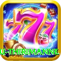 lahiru thirimanne APK Supreme v1.0.0