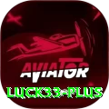 luck33 Official v1.2.9