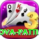 Nova Patti Max Pro v3.1.8